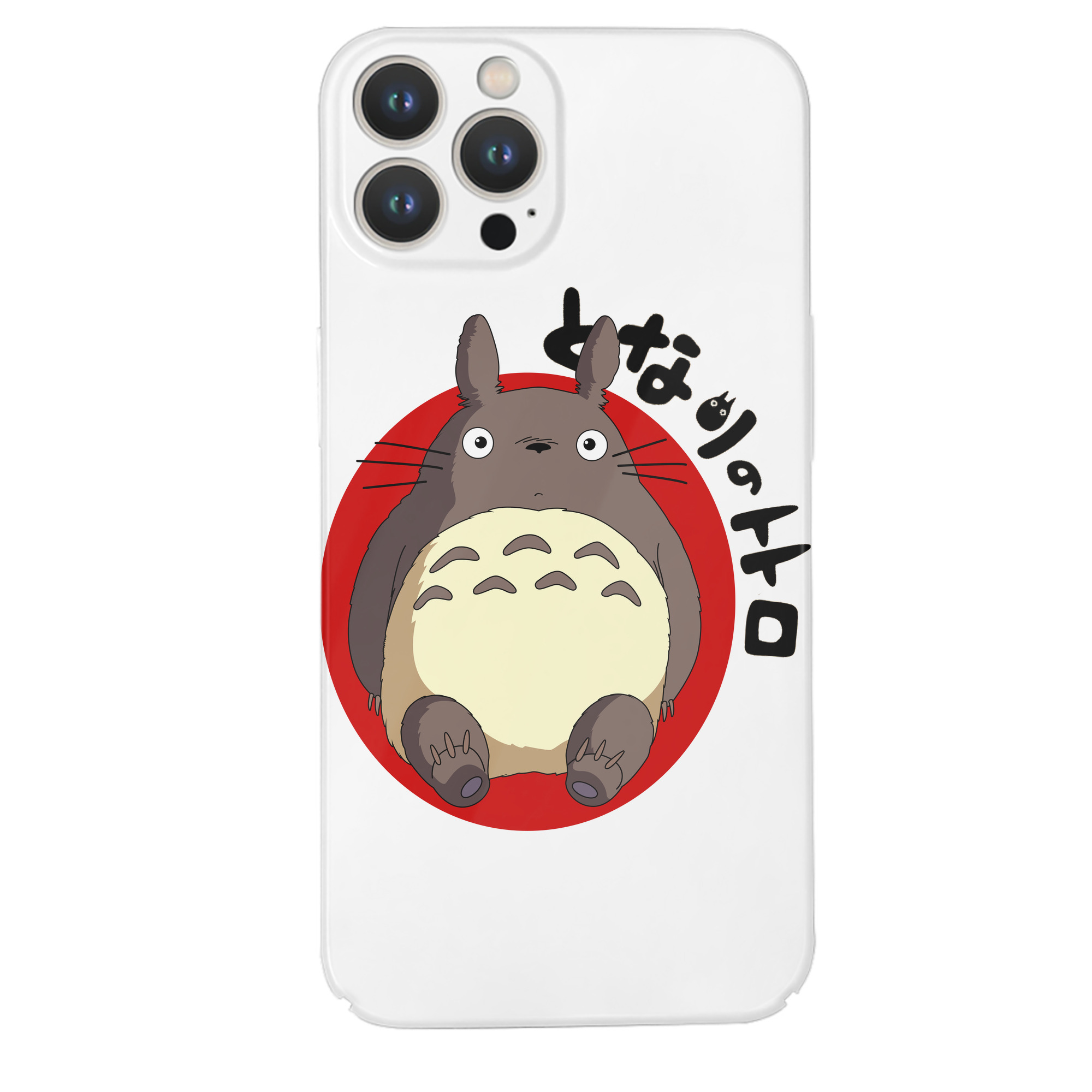 （画像用） となりのトトロ 草壁メイ 草壁サツキ My Neighbor Totoro Satsuki Kusakabe Mei Kusakabe 【iPhone 14シリーズ対応】ハードケース